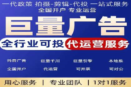 信息流广告公司案例集锦：创新广告形式案例分析
